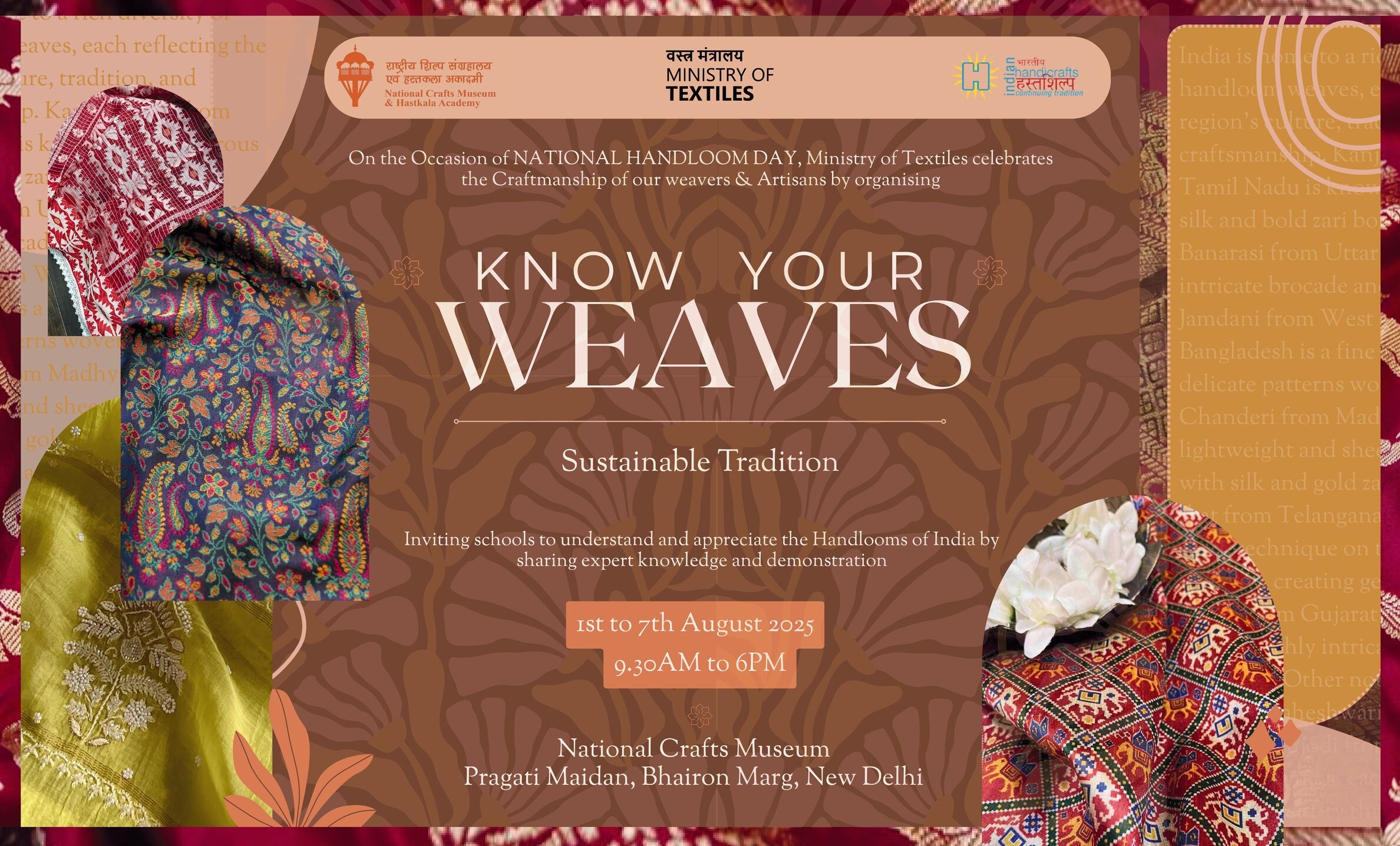 Know Your Weaves