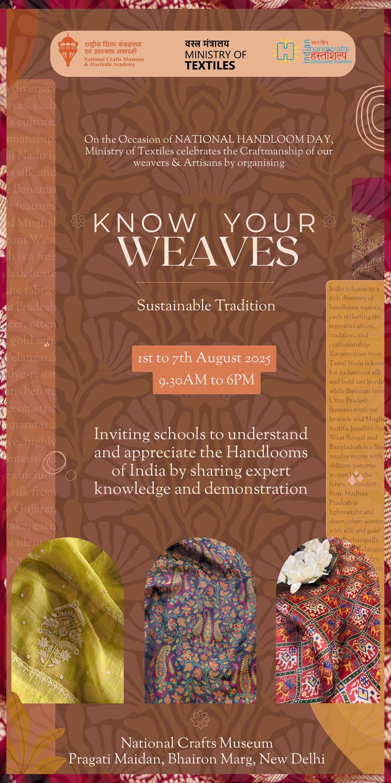 Know Your Weaves.