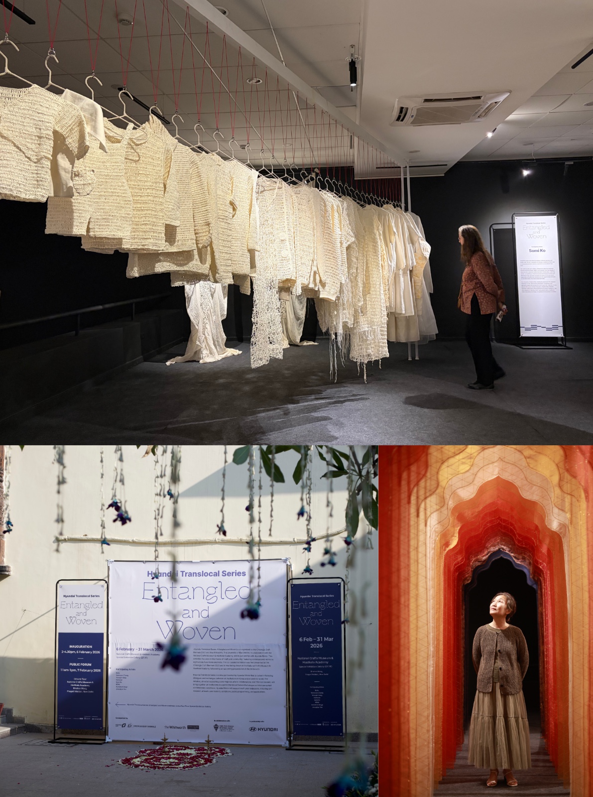  Cheongju Craft Biennale International Exhibition 2026